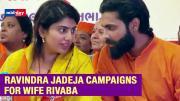 ‘On The Election Ground, I Will Be Defensive And My Wife Will Be Attacking’: Ravindra Jadeja
